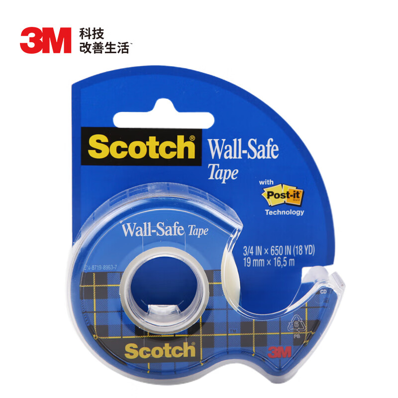 3M 183 墙面安全胶带 带切割器 19mm*16.5m（单位：个） 透明