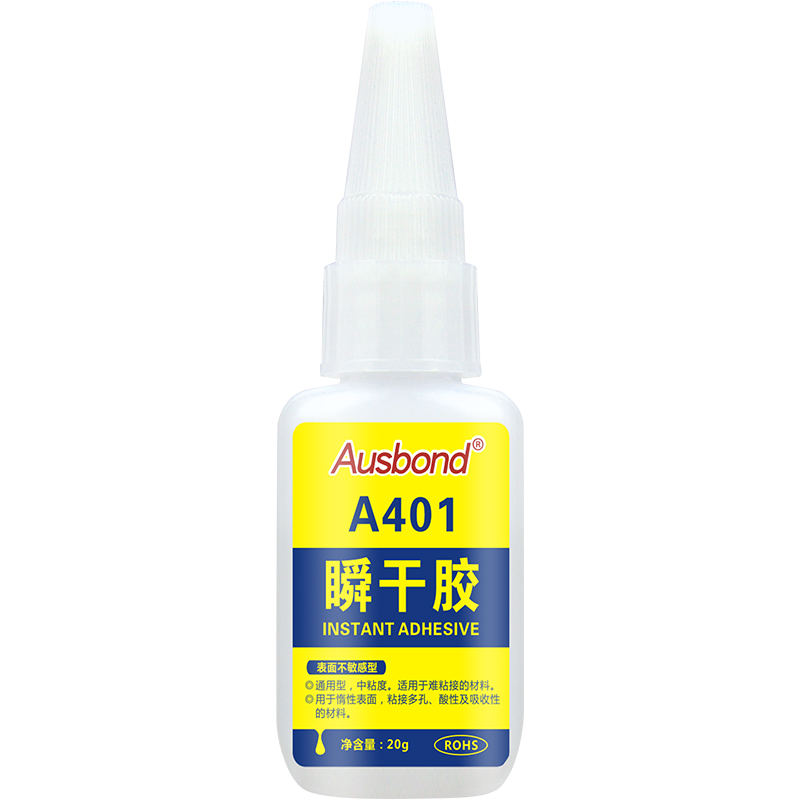 奥斯邦 A401 瞬干胶粘 20g（单位：个）