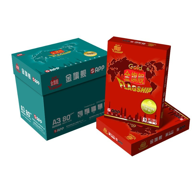 金旗舰 80g A3 500张/包 复印纸（单位：包） 白色