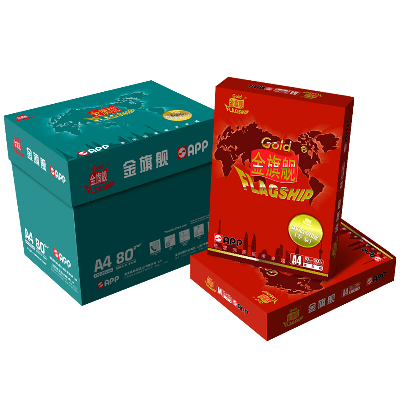 金旗舰 超质感 A4/80G 复印纸 5包/箱 白色（箱）