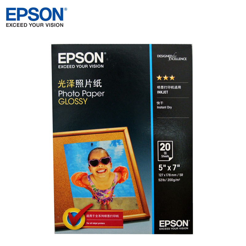 爱普生（Epson） 照片打印纸 S042552 5R