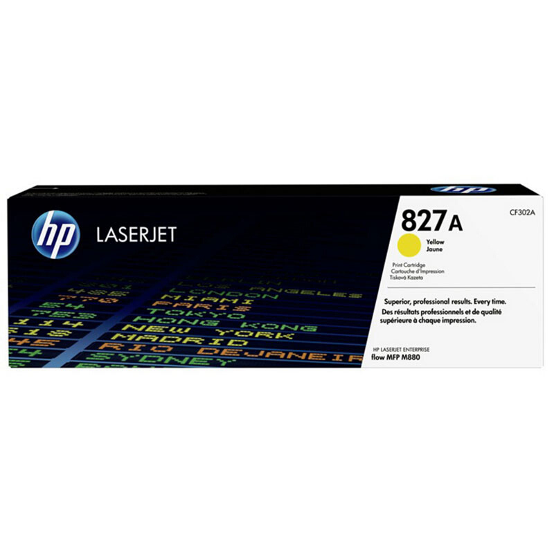 惠普硒鼓 CF302A 827A 黄色 适用于LaserJet M880z+机型