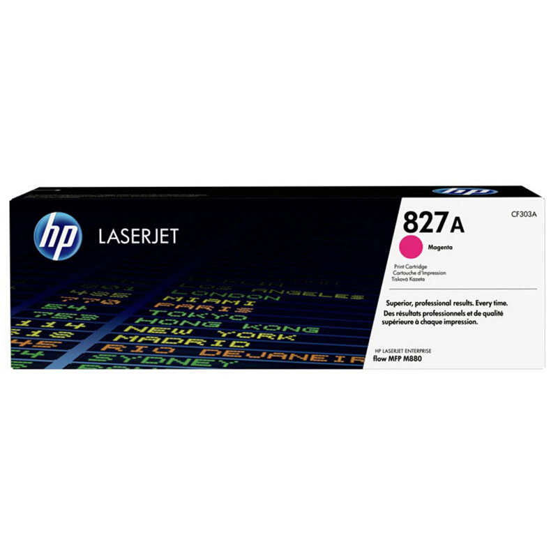 惠普硒鼓 CF303A 827A 红色 适用于LaserJet M880z+机型