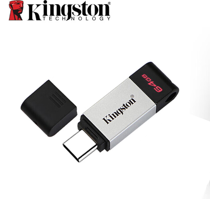 金士顿(Kingston) DT80 64GB USB3.2 Gen1 Type-C U盘（单位：个）