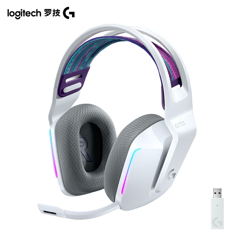 罗技(Logitech) RGB 7.1环绕声 无线RGB头戴式耳机 G733 白色