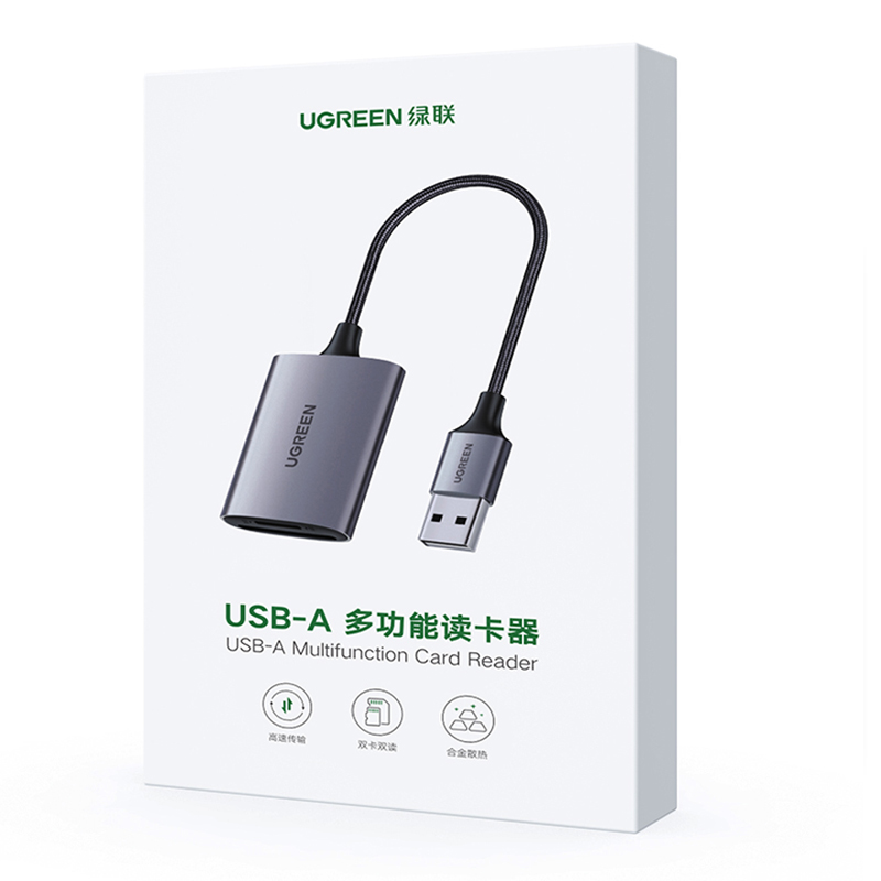 绿联（UGREEN） CM401 80887 D/TF卡多合一读卡器 USB3.0 双卡双读（单位：个） 黑色