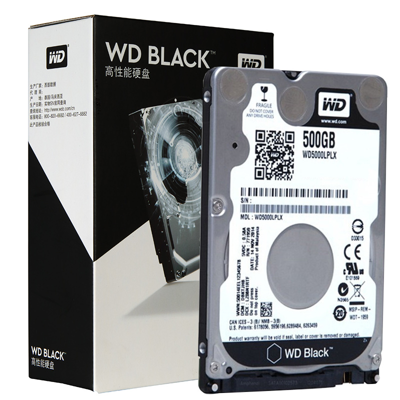 西部数据(WD)黑盘 500G SATA6Gb/s 7200转32M 笔记本硬盘(WD5000LPLX)