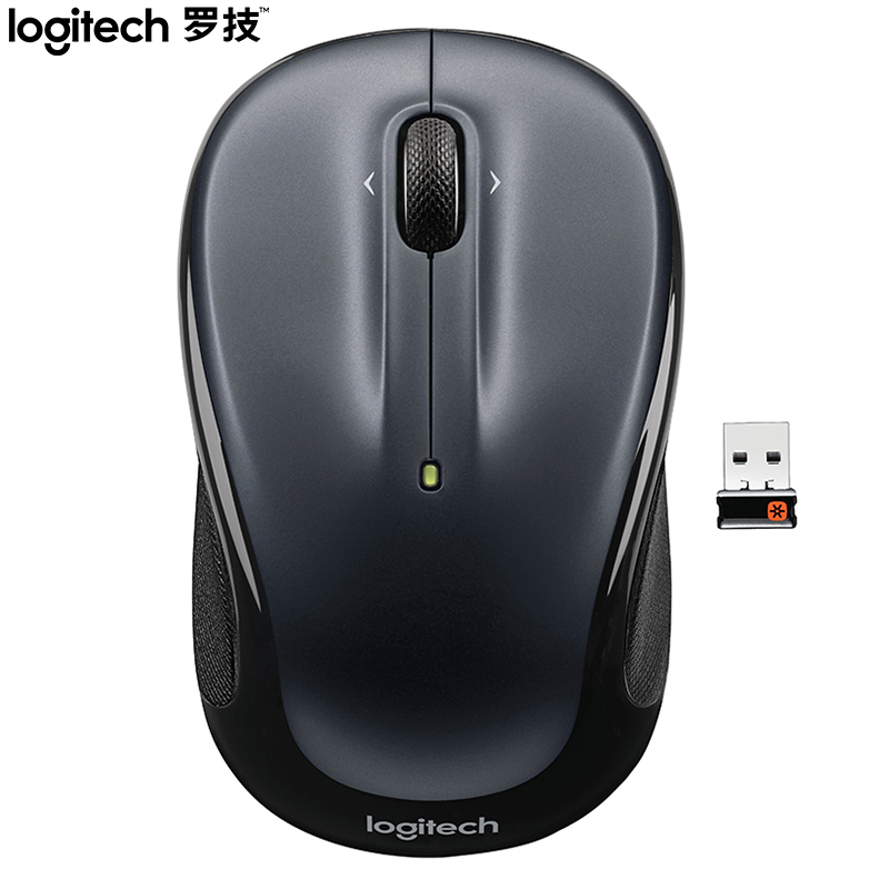 罗技（Logitech） M325 无线鼠标 95mm*55mm*38.7mm（单位：个） 黑色