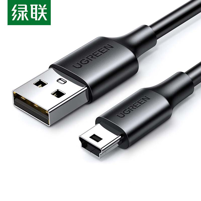 绿联（UGREEN） 10385 US132 USB2.0转mini 数据线 1米（单位：根） 黑色