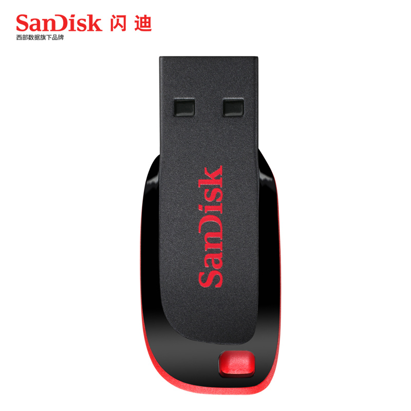 闪迪(SanDisk) SDCZ50-016G-Z35 酷刃商务U盘 16GB（单位：个） 黑红色