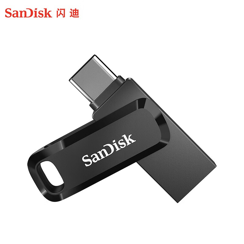 闪迪(SanDisk) SDDDC3 至尊高速酷柔U盘 128G（单位：个）