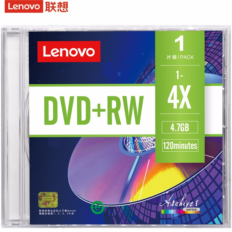 联想（Lenovo） DVD+RW 空白光盘/刻录盘 1-4速4.7GB 1片/盒（单位：盒）