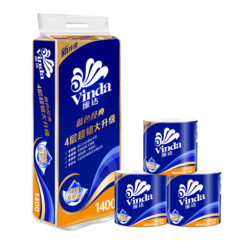 维达(Vinda) 卷纸 蓝色经典 3层140g*10卷