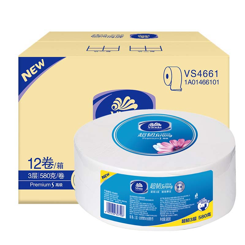 维达（Vinda） VS4661 商用大卷纸 三层 580g 12卷/箱（单位：箱）