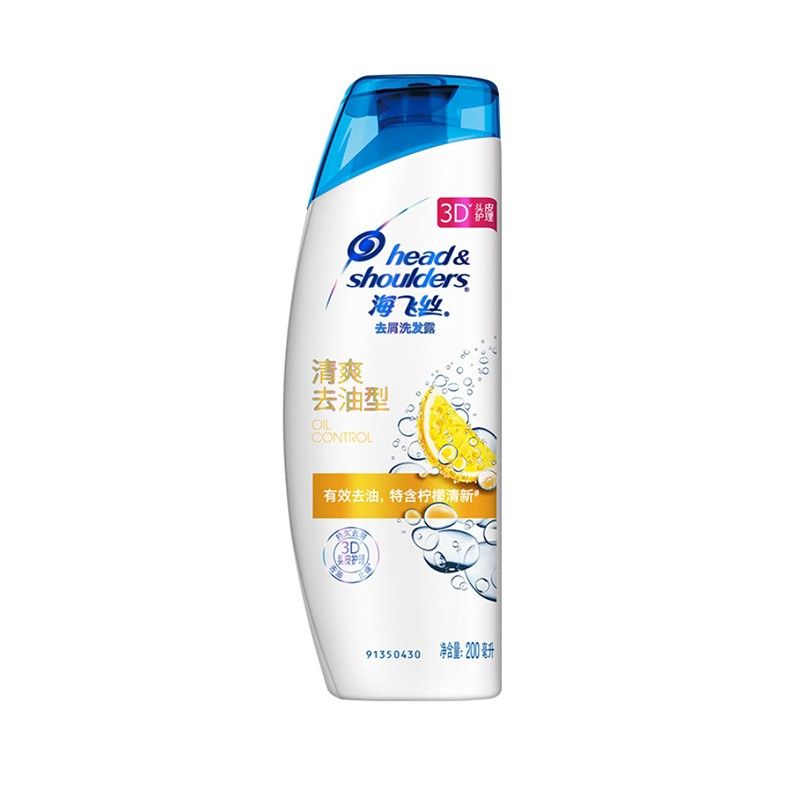 海飞丝 去屑洗发水 清爽去油型 200ml