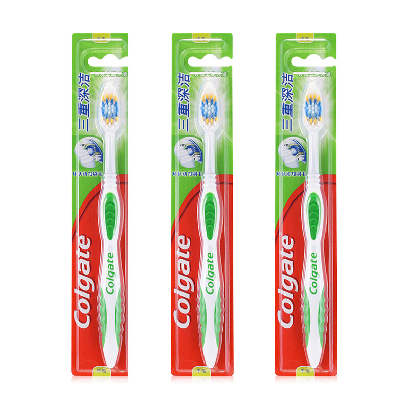 高露洁（Colgate） 中毛 三重深洁牙刷组合 3支/组（单位：组）