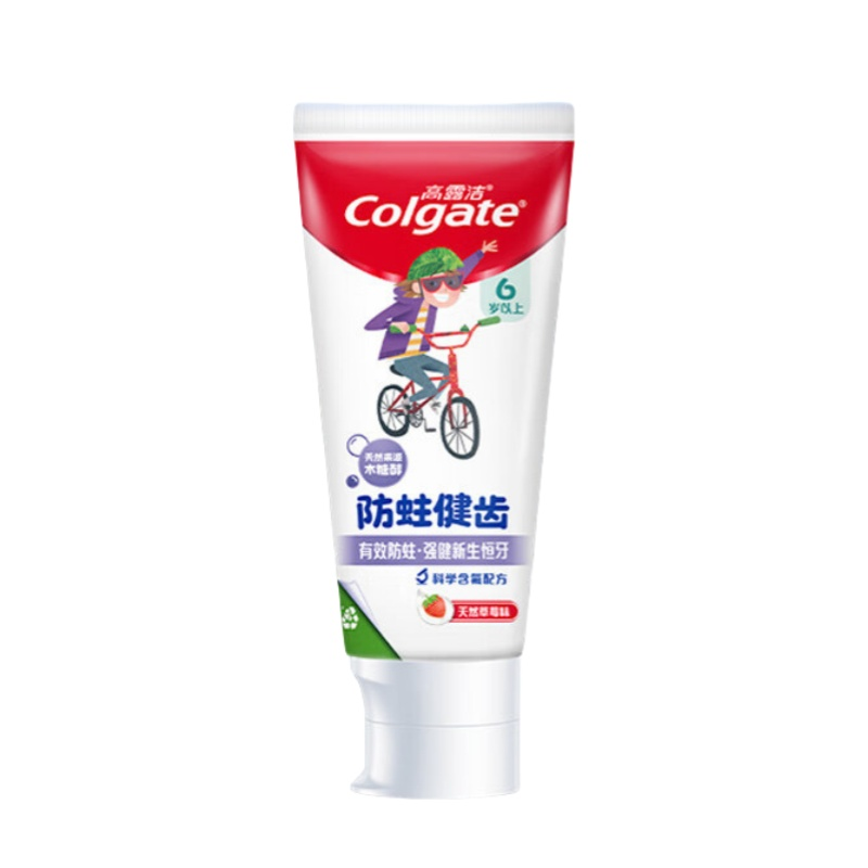 高露洁（Colgate） 天然草莓味 幼儿健齿氟防蛀牙膏 70g 6岁以上适用（单位：支）