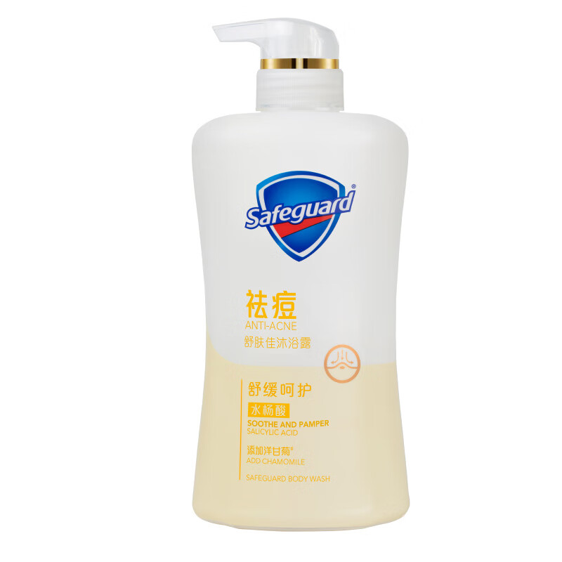 舒肤佳（SAFEGUARD） 洋甘菊 祛痘沐浴液 540ml（单位：瓶）