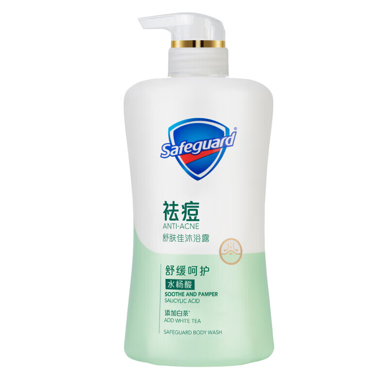 舒肤佳（SAFEGUARD） 白茶 祛痘沐浴液 540ml（单位：瓶）